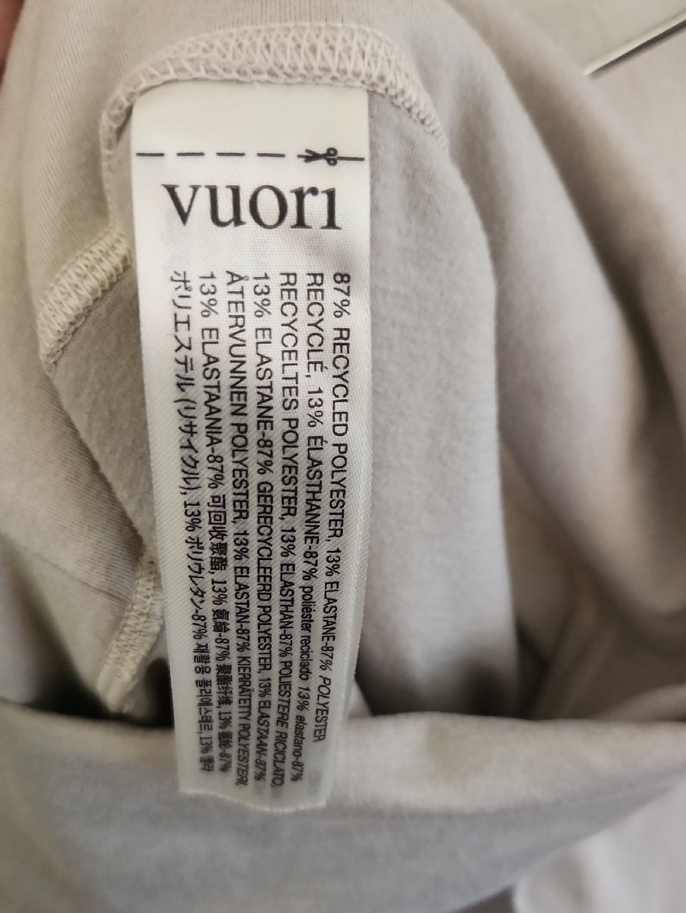 Vuori halo ray wide leg pant ecru heather  Small - Picture 7 of 8